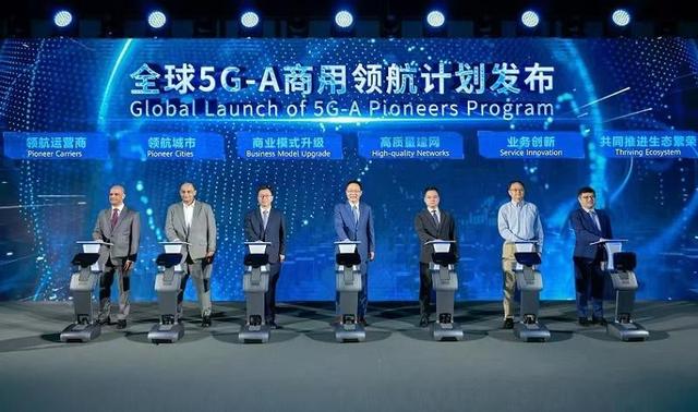 上海移动5G-A网络覆盖五条地铁线，提升